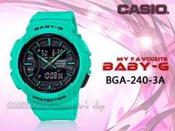 CASIO 時計屋 專賣店 BABY-G BGA-260SC-1A 俏皮潮流雙顯錶 防水100米 BGA-260SC 歷史價格詳細信息