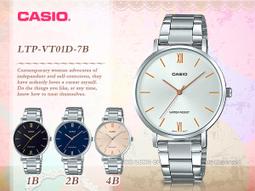 CASIO 卡西歐 手錶 專賣店 LTP-E121L-7AVDF 女錶 指針錶 真皮錶帶 星和月牙設計錶盤 全新 開發票 歷史價格詳細信息