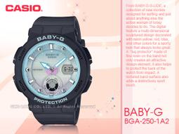 CASIO手錶專賣店 國隆 BGA-150PG-2B1 BABY-G 秋雅雙顯錶 藍 防水100米 BGA-150PG 歷史價格詳細信息