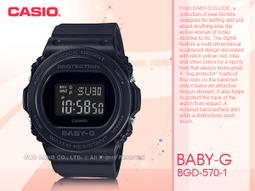 baby經典格紋圖案雙袖造型反折套裝(80公分)超值優惠價 歷史價格詳細信息