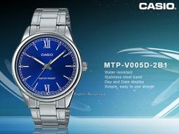 CASIO 手錶專賣店 國隆 MTP-1308L+LTP-1308L 簡潔時尚皮革情人對錶_浪漫好禮_保固_含稅價 歷史價格詳細信息