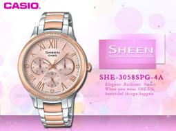 CASIO 卡西歐 手錶專賣店 SHEEN SHB-100SG-7A 女錶 不鏽鋼錶帶  藍牙 太陽能 雙時  節能 防 歷史價格詳細信息