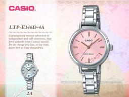 蝴蝶結樣式假指甲片美甲貼片 衝評↘下殺199元 歷史價格詳細信息