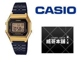 【CASIO 】原廠公司貨經典雙顯/運動系列精選特輯(共18款可選) 請認明購買原廠商品有附保固卡正版宏崑公司貨 歷史價格詳細信息