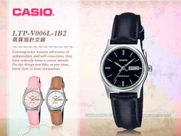 CASIO 手錶專賣店 國隆 卡西歐手錶LTP-V006L-1B_7B 女錶 指針錶 黑 白 日/星期 防水 皮革錶帶 歷史價格詳細信息