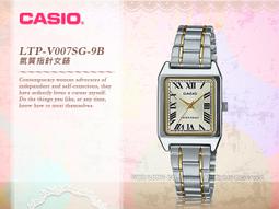 CASIO 卡西歐 手錶專賣店 LTP-E404D-4A 女錶 不鏽鋼錶帶  防水 礦物玻璃 歷史價格詳細信息