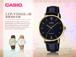CASIO 卡西歐 手錶專賣店 LTP-VT01L-2B 簡約時尚女錶 皮革錶帶 日常生活防水 LTP-VT01L 歷史價格詳細信息