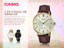 CASIO 卡西歐 手錶 專賣店 LTP-E121L-7AVDF 女錶 指針錶 真皮錶帶 星和月牙設計錶盤 全新 開發票 歷史價格詳細信息