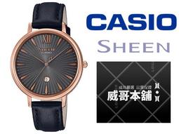 CASIO SHEEN系列 簡約三眼計時腕錶 歷史價格詳細信息