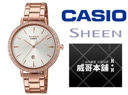 CASIO SHEEN系列 簡約三眼計時腕錶 歷史價格詳細信息