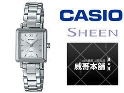 CASIO SHEEN系列 簡約三眼計時腕錶 歷史價格詳細信息