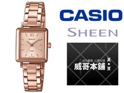 CASIO SHEEN系列 簡約三眼計時腕錶 歷史價格詳細信息