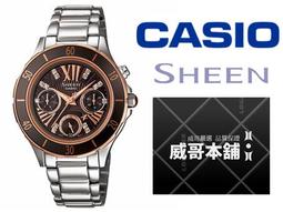 【CASIO 】SHEEN 羅馬時刻魅力優雅風格皮帶腕錶-粉色(SHE-3034BGL-7A) 歷史價格詳細信息