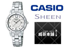 CASIO SHEEN系列 簡約三眼計時腕錶 歷史價格詳細信息