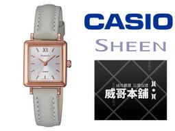 CASIO SHEEN系列 簡約三眼計時腕錶 歷史價格詳細信息