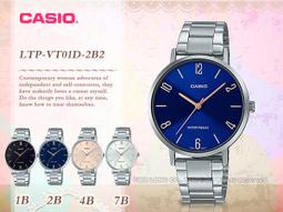 CASIO 卡西歐 手錶專賣店 LTP-VT01D-4B2 簡約時尚女錶 不鏽鋼錶帶 日常生活防水 LTP-VT01D 歷史價格詳細信息