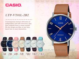 CASIO 卡西歐 手錶專賣店 LTP-VT01D-4B2 簡約時尚女錶 不鏽鋼錶帶 日常生活防水 LTP-VT01D 歷史價格詳細信息