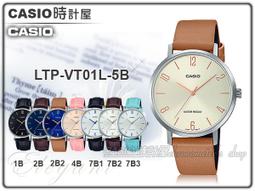 CASIO 時計屋 手錶專賣店 LTP-VT01D-4B 簡約時尚女錶 不鏽鋼錶帶 生活防水 LTP-VT01D 歷史價格詳細信息