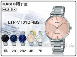 【時尚屋】約書亞半牛皮辦公椅FG5-HB-26 歷史價格詳細信息