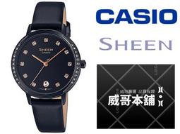 【CASIO 】SHEEN 三針一眼玫瑰金不鏽鋼腕錶-粉(SHE-3046PG-4A) 歷史價格詳細信息