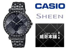 【CASIO 】SHEEN 三針一眼玫瑰金不鏽鋼腕錶-粉(SHE-3046PG-4A) 歷史價格詳細信息