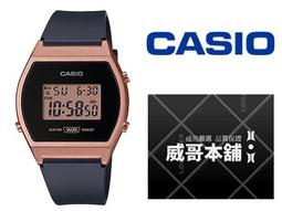 CASIO / LW-204-4A / 卡西歐 酒桶型 復古時尚 電子液晶 橡膠手錶 粉x古銅金框 35mm 歷史價格詳細信息