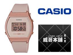 CASIO / LW-204-1A /卡西歐 酒桶型 復古時尚 電子液晶 橡膠手錶 黑x古銅金框 35mm 歷史價格詳細信息