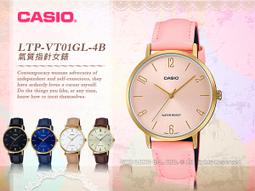 CASIO 卡西歐 手錶專賣店 LTP-VT01L-2B 簡約時尚女錶 皮革錶帶 日常生活防水 LTP-VT01L 歷史價格詳細信息