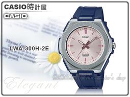 【CASIO】CASIO 卡西歐 簡約指針錶 女錶 LTP-1215A-1A LTP-1215A 台灣卡西歐保固一年 歷史價格詳細信息
