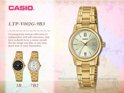 CASIO 卡西歐 指針錶不鏽鋼錶帶黑色錶面 休閒運動多功能防水電子錶MTP-VT01G-1B2 歷史價格詳細信息