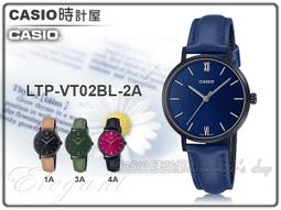 【CASIO】CASIO 卡西歐 簡約指針錶 女錶 LTP-1215A-1A LTP-1215A 台灣卡西歐保固一年 歷史價格詳細信息