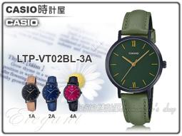 【CASIO】CASIO 卡西歐 簡約指針錶 女錶 LTP-1215A-1A LTP-1215A 台灣卡西歐保固一年 歷史價格詳細信息