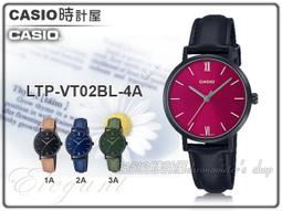 【CASIO】CASIO 卡西歐 簡約指針錶 女錶 LTP-1215A-1A LTP-1215A 台灣卡西歐保固一年 歷史價格詳細信息