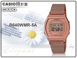 CASIO 時計屋 卡西歐電子錶 W-59-1V 超薄數字型錶 學生首選 防水50米 W-59 歷史價格詳細信息