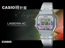 卡西歐玫瑰(銀)時尚女腕錶 casio watch型號 : LTP-1292D-1ADF ( 神梭鐘錶 ) 歷史價格詳細信息
