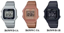 【CASIO】復古文青大顯身手不鏽鋼電子錶-黑(B-650WB-1B)正版宏崑公司貨 歷史價格詳細信息