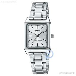 【柒號本舖】CASIO 卡西歐石英方形鋼帶女錶-LTP-V009D 多色可選 (台灣公司貨全配盒裝) 歷史價格詳細信息