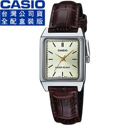 【柒號本舖】CASIO 卡西歐石英皮帶女錶-黑色 # LTP-V007L-1B (原廠公司貨) 歷史價格詳細信息