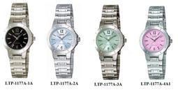 【CASIO】小巧淑女方形不鏽鋼腕錶-白面羅馬時刻(LTP-V007D-7B) 歷史價格詳細信息