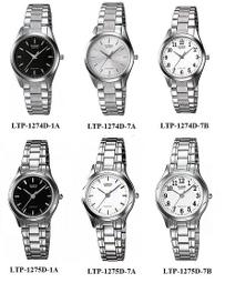 CASIO 秀麗婉約酒桶造型指針淑女錶 LTP-1169N-7A 歷史價格詳細信息