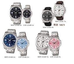 【CASIO】都市男子引領風格不鏽鋼指針錶-黑 (MTP-1370D-1A1) 歷史價格詳細信息