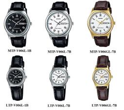 【CASIO】經典英倫復古不鏽鋼指針女錶-羅馬淺藍面(LTP-V006D-2B)正版宏崑公司貨 歷史價格詳細信息