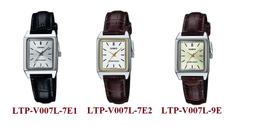 【CASIO】簡約風數字金錶 MTP-V005G(大)40mm/LTP-V005G(小)28mm/公司貨【第一鐘錶】 歷史價格詳細信息