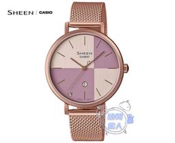 [時間達人]CASIO 卡西歐 SHEEN 系列 小花園奶茶色皮帶女錶 SHE-4539FPL-7A 卡西歐正原廠公司 歷史價格詳細信息