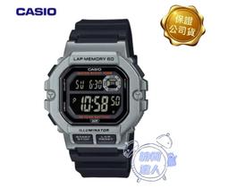 【CASIO】WS-1200H 10年電力系列電子錶款/月相資訊/釣魚活動專用/50mm/公司貨【第一鐘錶】 歷史價格詳細信息