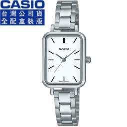 CASIO 卡西歐 LTP-V009D 極致簡約 精巧無字 隨興復古懷舊 細款方形 淑女 不鏽鋼 指針錶 腕錶 手錶 歷史價格詳細信息