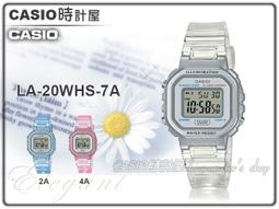CASIO  / LA-20WHS-4A / 卡西歐 輕薄方形 LED 計時碼錶 鬧鈴 橡膠手錶 半透明粉色 29mm 歷史價格詳細信息