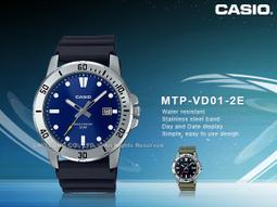 CASIO 手錶專賣店 國隆 MTP-1170G+LTP-1170G或MTP-1170N+LTP-1170N 情人對錶_保固開發票 歷史價格詳細信息