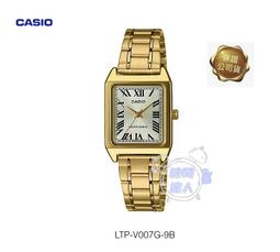 CASIO 卡西歐 簡約鋼帶防水石英白面數字時尚對錶 MTP1303D/LTP1303 歷史價格詳細信息