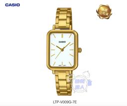 CASIO卡西歐台灣原廠公司貨LA680WEL-3 /8 復刻版復古潮流錶銀色方型數位皮錶 電子錶 當兵 學生 上班族 歷史價格詳細信息